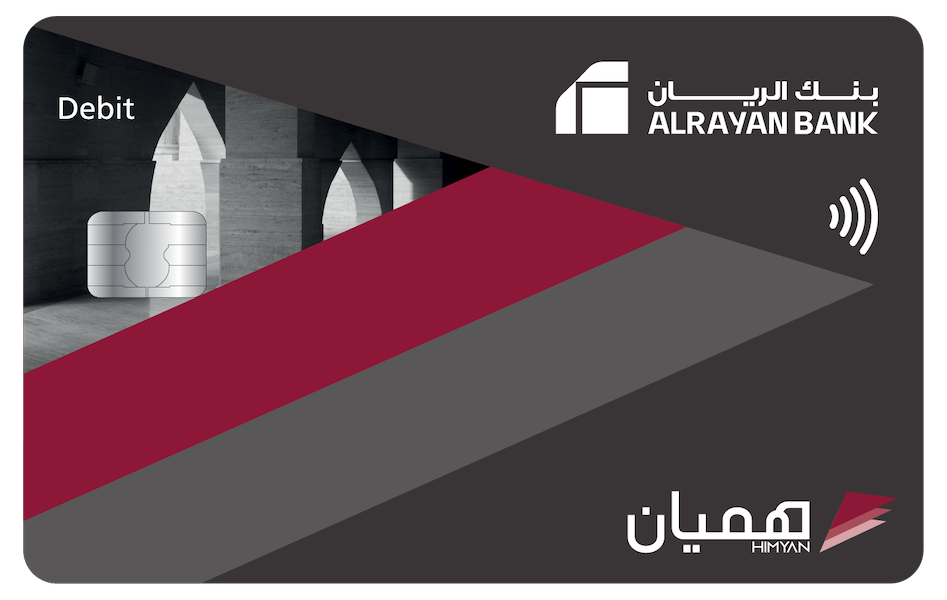 بطاقة هميان للخصم المباشر